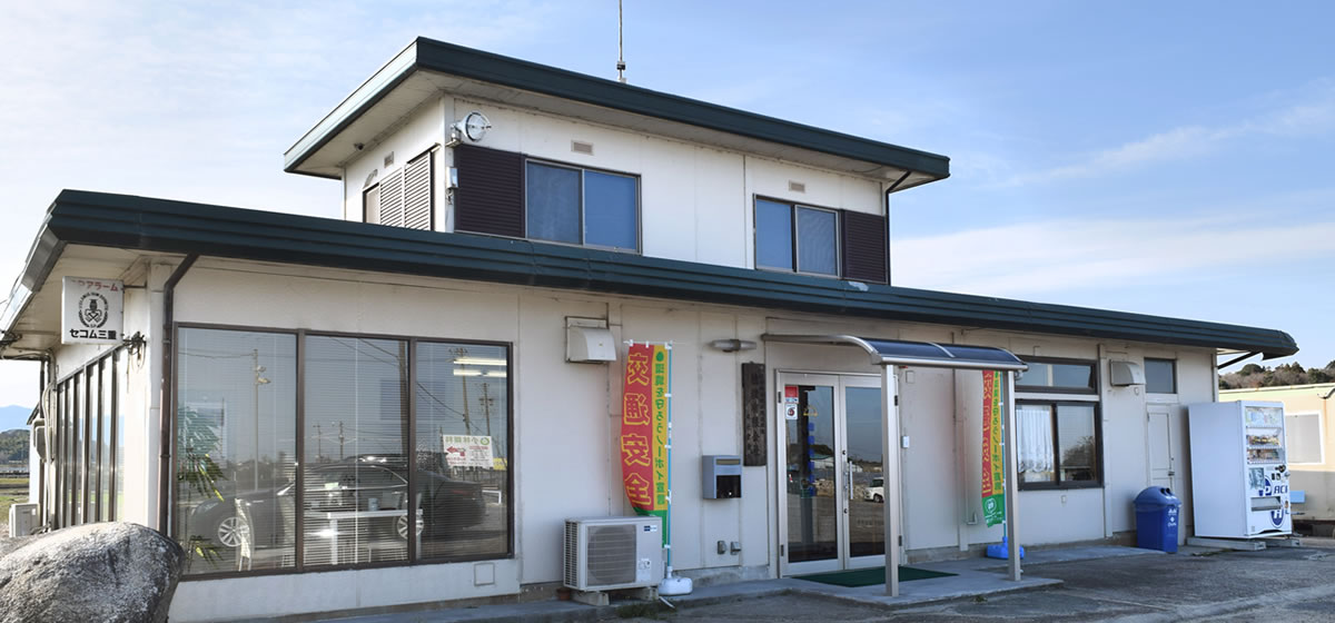 感謝してもしきれない