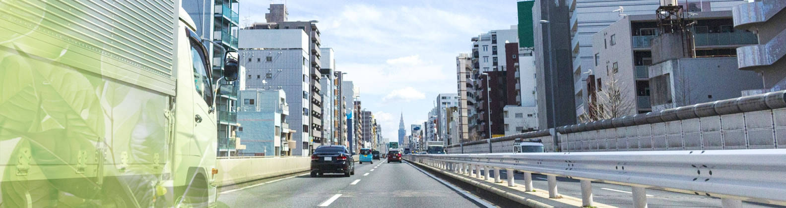 初めてご利用の方へ