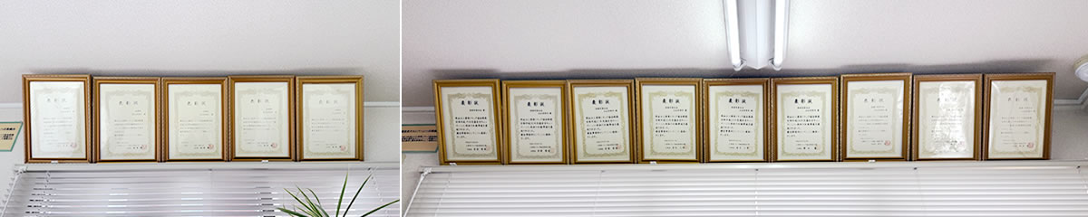 交通安全キャンペーンへの取り組む表彰