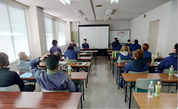 事故安全対策会議