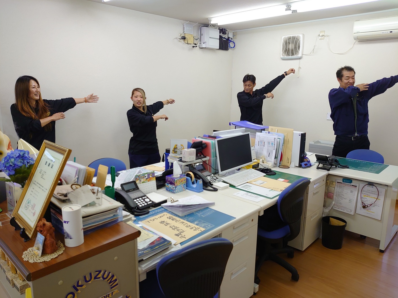 「健康宣言」取り組み報告　令和元年10月